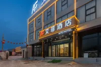 Aifei Hotel (Beige Town Xincun) Hotels near Shanxi Automobile Technology College