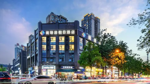 lanshanju HOTEL in Toại Ninh