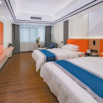 Qiyueli Hotel (Chongzuo Fusui Cultural Square Xinhua Street South)