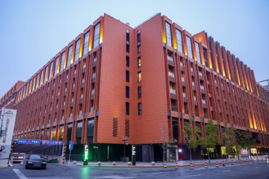 ザ インペリアル マンション 北京の外観の様子