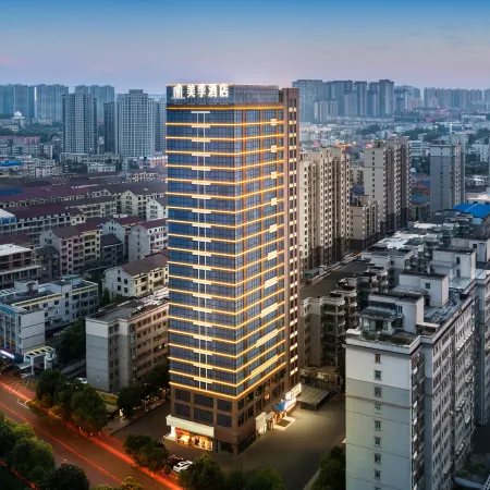 Meiji Hotel (Heshan)