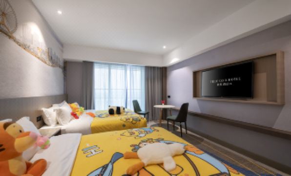 Qiuguo Hotel X(Guangzhou Baiyun International Airport T1 Branch)