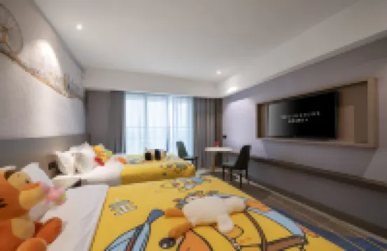 Qiuguo Hotel X(Guangzhou Baiyun International Airport T1 Branch)