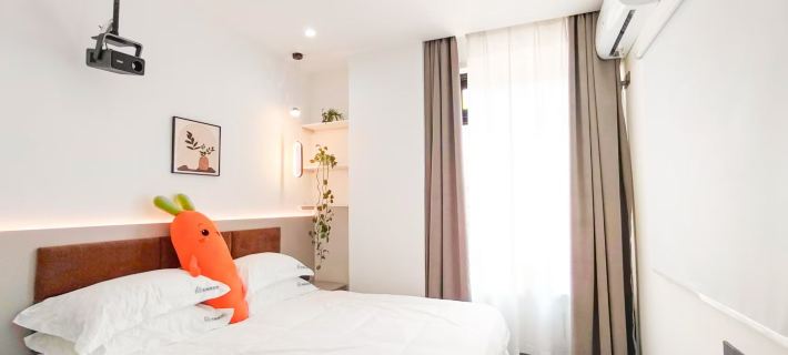 Yichun Yimei Songfenglin Homestay Hotel di Yichun