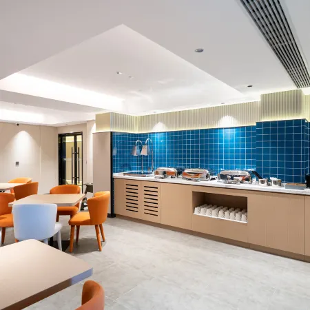 Jinjiang Hotel (Xiangyang Railway Station)