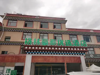 Litang GreenTree Inn Preferred Hotel