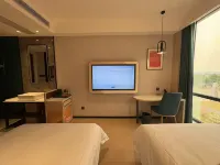 IUU HOTEL Hôtels à : Yiyang