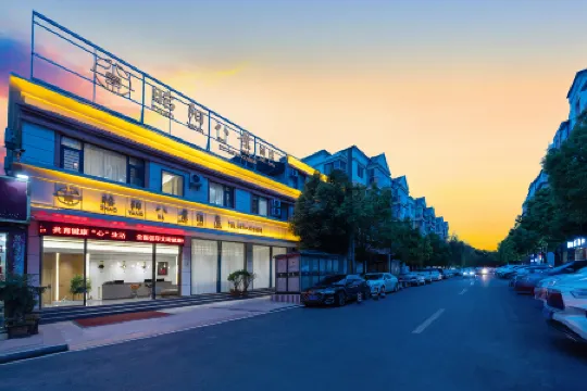 Zhaotong Zhaoyang Eight View Hotel