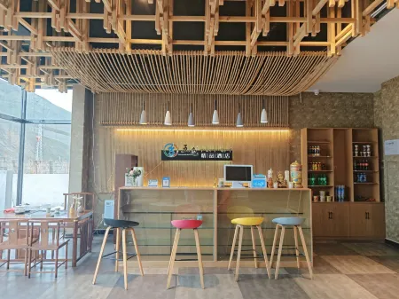 Five Color Boutique Hotel (Gesar Cultural Museum Branch in Seda County)