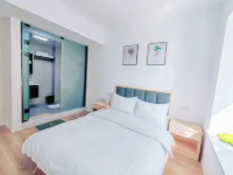 城際民宿（襄陽東站店）