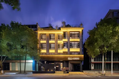 Lake Xunyou·MINN HomestayHomestay (Chenzhou Zixing Dongjiang Lake Branch) Отели в г. Цзысин