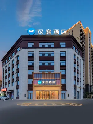 Hanting Hotel (Korla Municipal Government Branch) Hotels in Korla