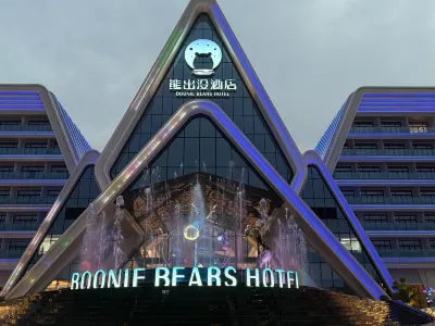 Ziyang Bear Run Hotel Hotels in Ziyang