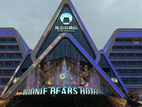 Ziyang Bear Run Hotel Hotels in Ziyang