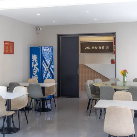 Qiyu · Liangqi Homestay