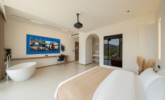 Shanshijiu Smart Mountain View Homestay