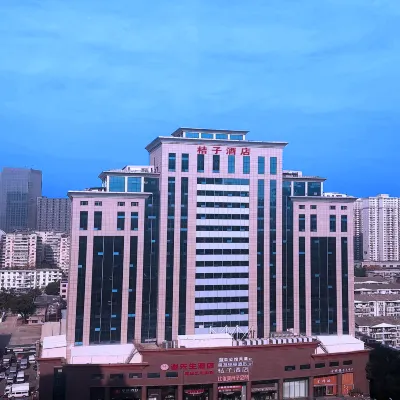 Orange Hotel (Wuhan Optics Valley Square) Hotels near Optics Valley