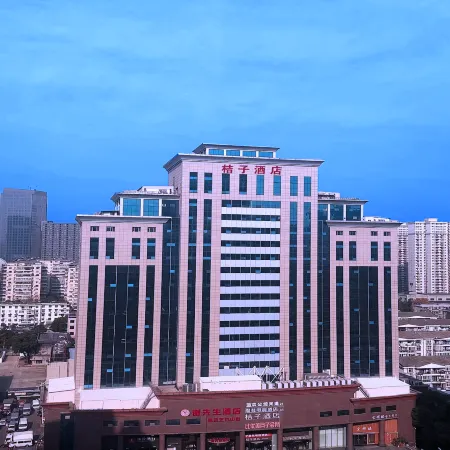 Orange Hotel (Wuhan Optics Valley Square) Отели рядом с достопримечательностью «Южный Китайский национальный университет-Северный 2-й ворота»