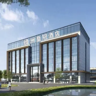 Nantong Green Oasis Crown Resort Hotel Hotels near Nantong Xingdong International Airport