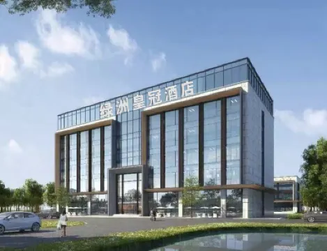 Nantong Green Oasis Crown Resort Hotel Hotels near Nantong Xingdong International Airport