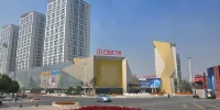 Zhongzhou International Hotel Inn - Mountain view