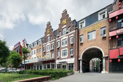 哈爾濱華西賓館（冰雪大世界店） 哈爾濱住宿飯店