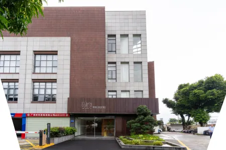 Guangzhou Tunan Live Art Hotel