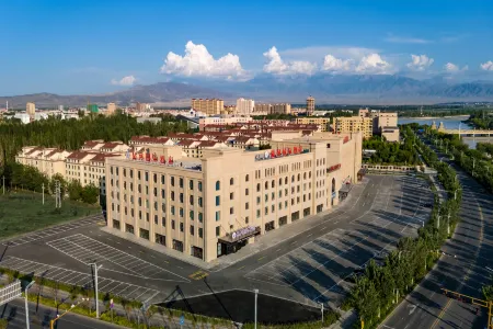 Jinghe International Hotel (Jinghe Luyuan North Road) Отели рядом с достопримечательностью «Jinghe Ecological Park»