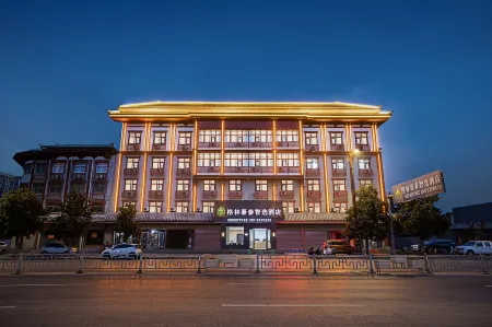 Green tree inn express hotel Отели рядом с достопримечательностью «Yanshi Museum»