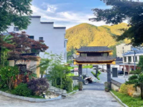 Fengxin Baizhang Mountain Lingjing Villa (Baizhangsi Scenic Area Branch)