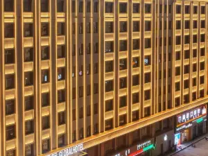 錫林郭勒盟20大精選4星級酒店