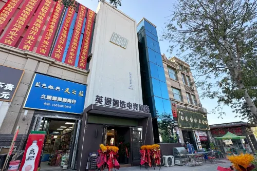 Yingtu Smart Choice E-Sports Hotel (Urumqi Airport Branch) - Esports