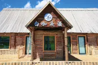 Hemu Embrace River Отели в г. 