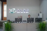 Xiangyuan Guesthouse (Linqing Dongwanyuan Scenic Area Branch) - 3 stelle