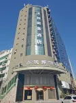 Hanbang Hotel (Hanzhong High-speed Railway Station Central Hospital)