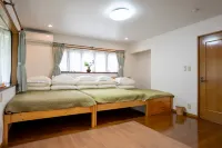 Nasu Prosperity Guesthouse