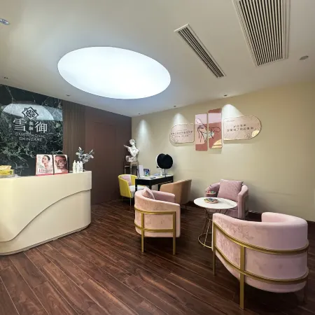 Andaman Wu You Art Hotel