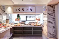 Shengxin Hotel - Family