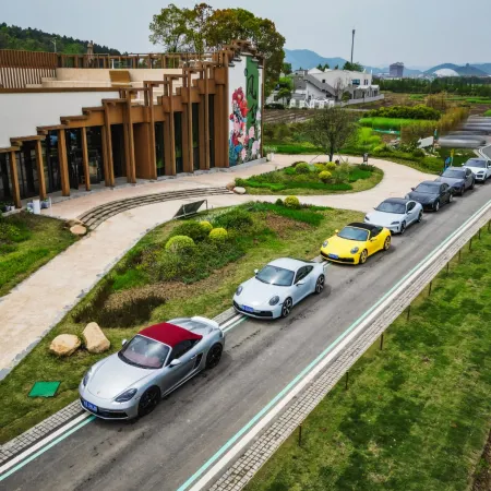 JIA PU JI Art Resort