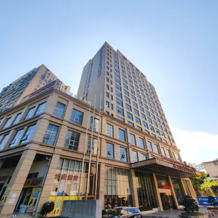 Yunding International Hotel