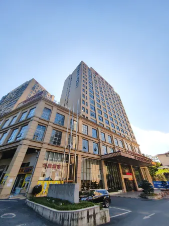 Yunding International Hotel