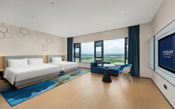 Haikou Meilan International Airport Microtel Wyndham Hotel