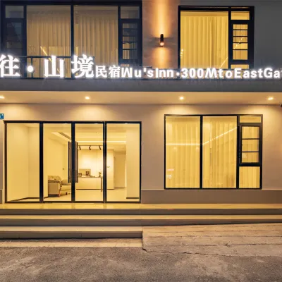 Xiangwang·Mountain Retreat (Wulingyuan Landmark Store by National Forest Park) Hoteles cerca de Tianzi Mountain