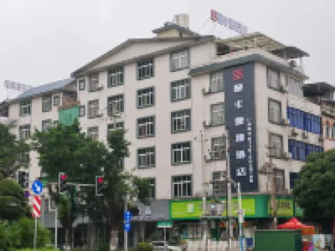 Pingguo Jufeng Express Hotel Hotels in Pingguo
