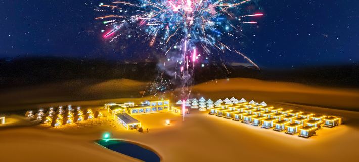 Bantuan Camping Hotéis em Zhongwei