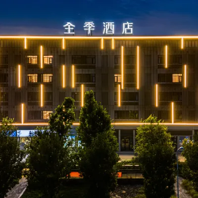 全季飯店（天津西青大學城地鐵店） 高新区附近的飯店