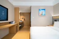 Elong Yam Hotel (Qujiang Nanhua Temple) Hotels in Nanhua Temple