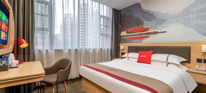 Shankee Chain Hotel (Jiangmen Xinhui Xiangshan Park) Hôtels à&nbsp;: Jiangmen