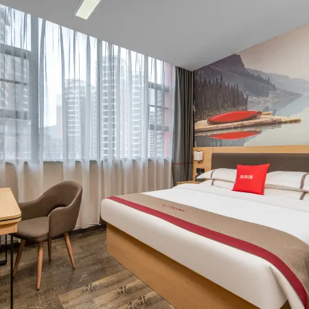 Shankee Chain Hotel (Jiangmen Xinhui Xiangshan Park)