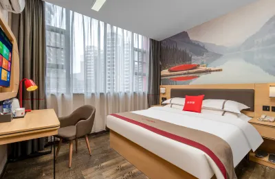 Shankee Chain Hotel (Jiangmen Xinhui Xiangshan Park) Hotels in Jiangmen